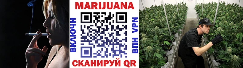 Все наркотики Бирюч АМФ  Меф мяу мяу  Галлюциногенные грибы  ГАШИШ  Конопля  СОЛЬ 