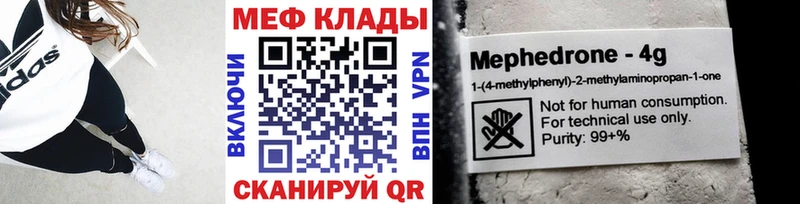 Гашиш Бирюч