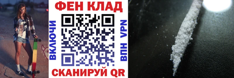 Амфетамин Розовый  KRAKEN маркетплейс  Бирюч 
