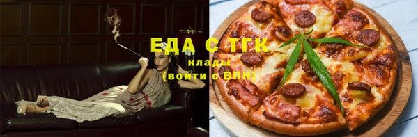 мет Алексеевка