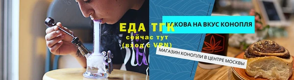 мефедрон VHQ Алзамай