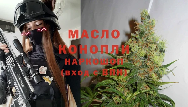 мет Алексеевка