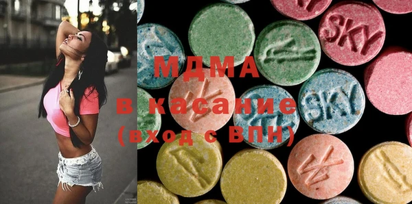 мет Алексеевка