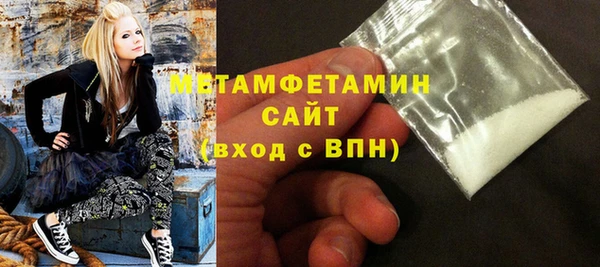 мет Алексеевка