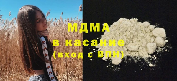 мефедрон VHQ Алзамай