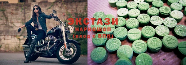 мефедрон VHQ Алзамай