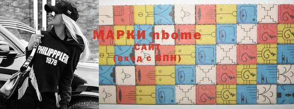 мефедрон VHQ Алзамай