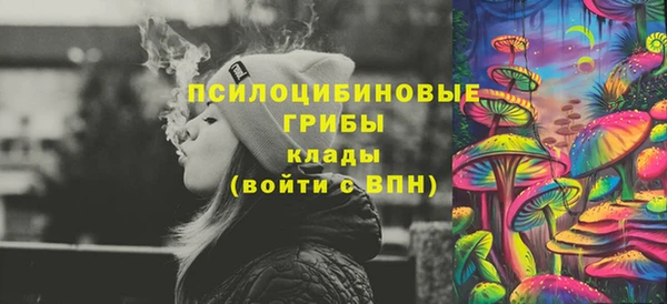 мефедрон VHQ Алзамай