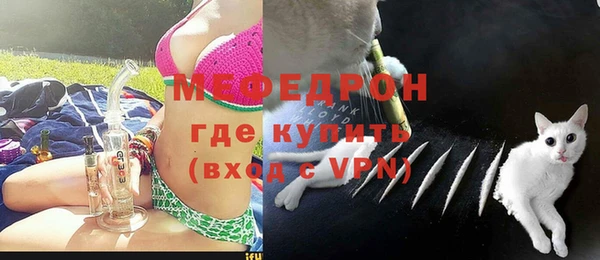 мет Алексеевка
