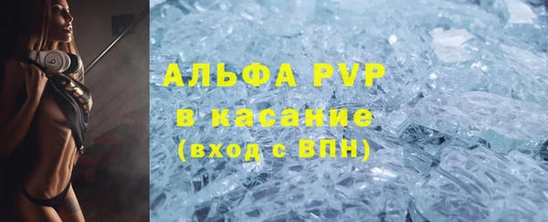 мет Алексеевка